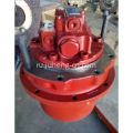 KX161-2 Бортовой привод MAG-33VP-550F-4 Ходовой двигатель